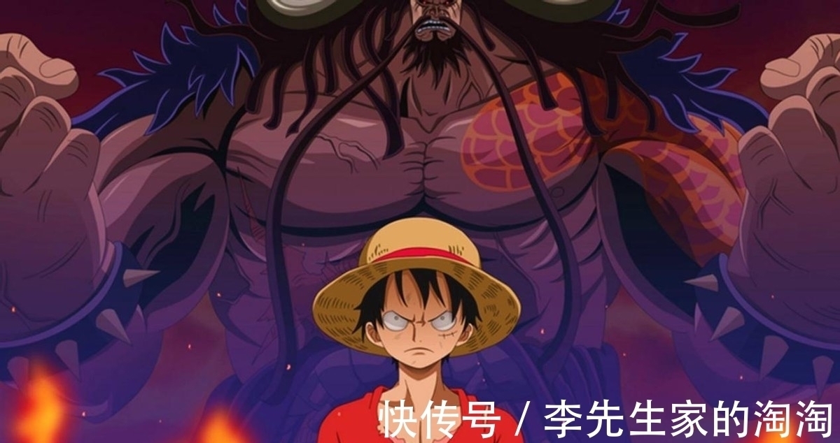 海贼王|海贼王:和之国篇章后,草帽团的赏金迎来大涨,乔巴能创新高吗?