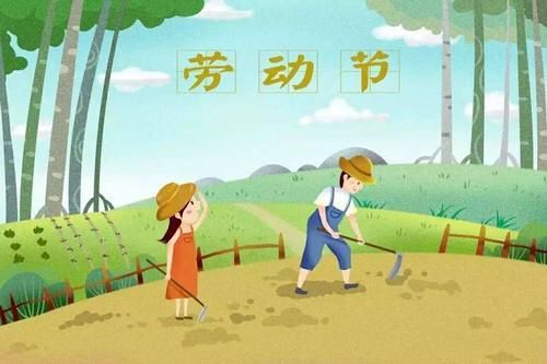 五一假期创意作业分享：家长别发愁，直接给孩子布置，拿来就能用