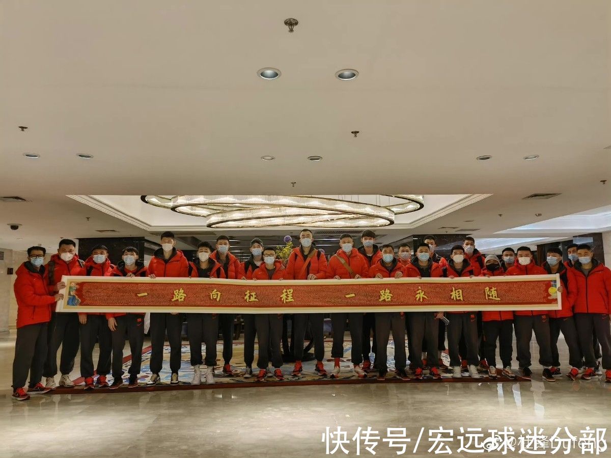 易建联|中国男篮抵达日本的同时，国内的球迷开始质疑易建联的能力