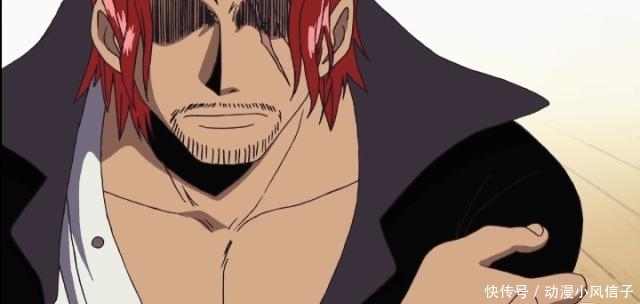 奇葩|海賊王：每位四皇都有一個(gè)獨(dú)一無二的成就，紅發(fā)的成就最奇葩！