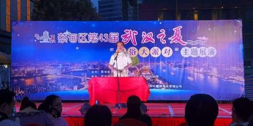 三爷|“贱三爷”沈远义:传承非遗 年逾八旬不服老