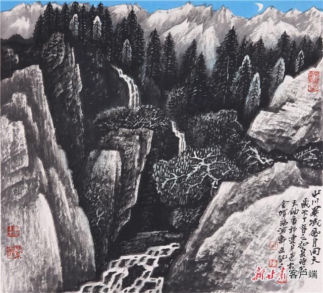  赏析|作品赏析 ▏陈天铀作品（7）