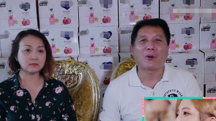 《创3》学员家人空降林君怡姐姐好有明星相,nene家中背景抢眼