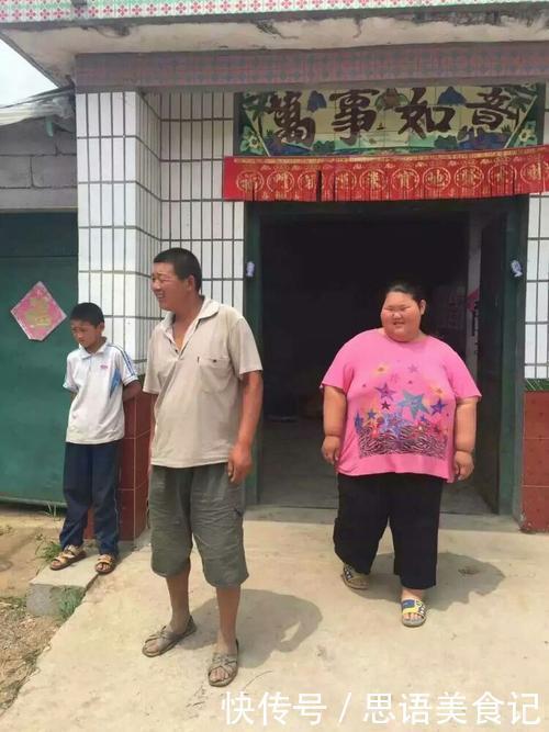 过度肥胖|330斤胖女孩遭同学嘲笑，不惜休学减肥，最后惊艳所有人