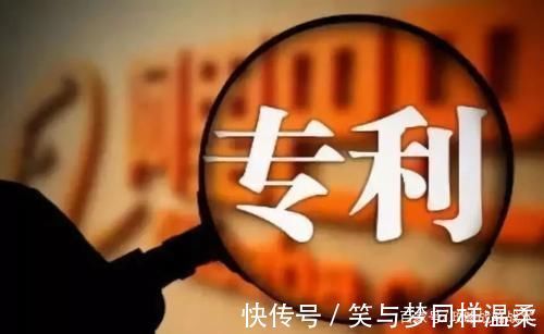 人工智能技术|我国这一关键领域获专利,欧美国家开始嫉妒为什么又是中国