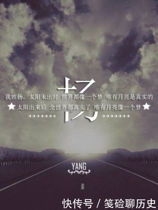 中国各大姓氏的祖训,来看看有你家的么?