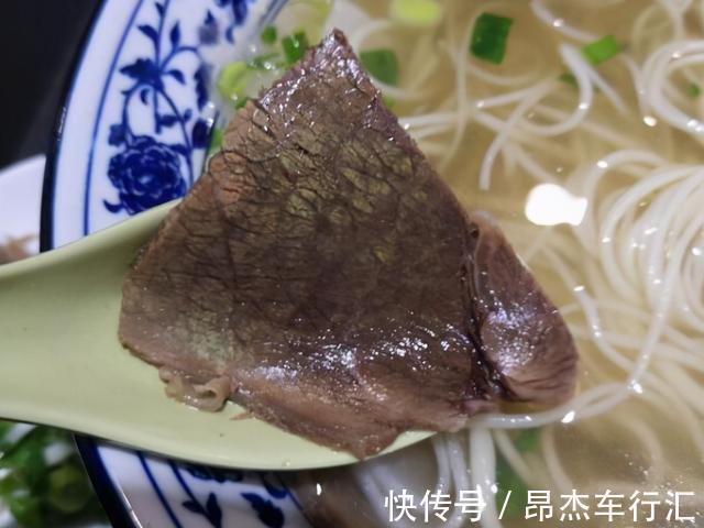 熟牛肉切开有彩虹色,还能继续吃吗?为了家人的健康,不妨看一看