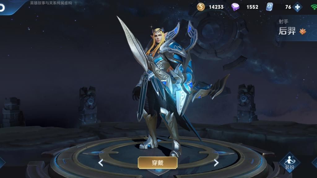 鲁班|最值得“苦练”的射手，高端局无克星，碾压后羿吊打鲁班