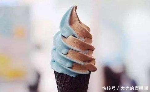 肯德基里冰淇淋为啥一直都是第二份半价?知道真相的我眼泪掉下来