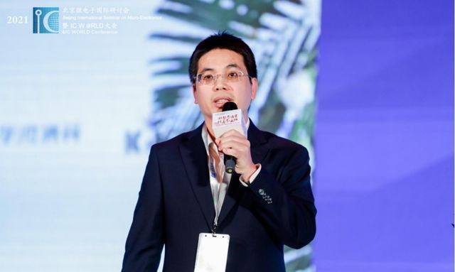 蔡一茂|北大微电子学院蔡一茂:高校应优化学科建设支持我国EDA产业发展