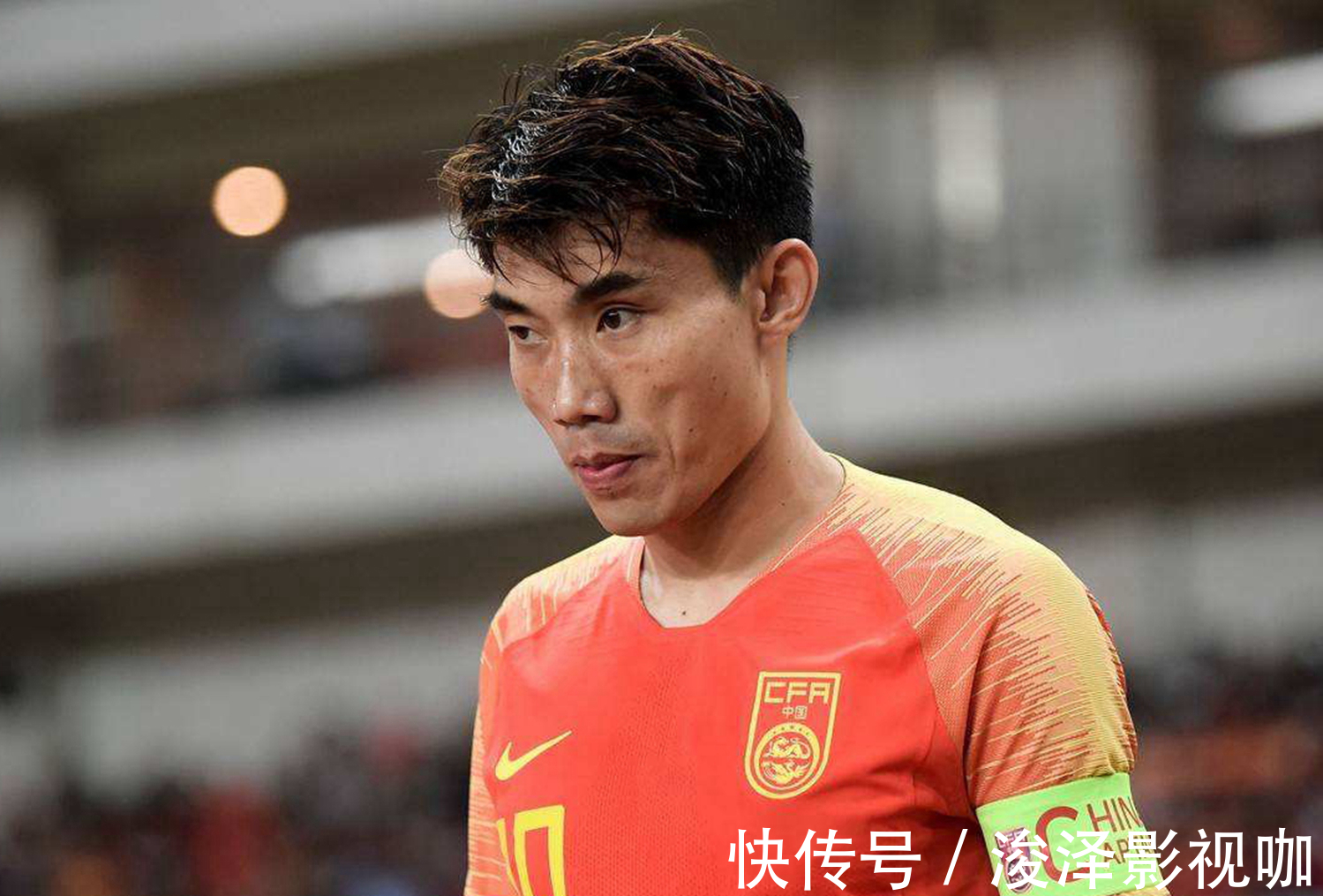 球迷们|恒大老将发文认错!球迷看后点评别再找借口,退出国家队吧