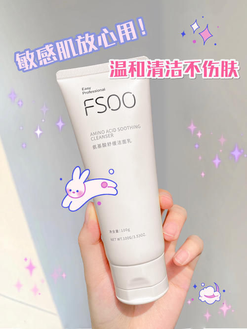 日抛|16岁高中生平价日常好物分享，月生活费800也能无限回购！