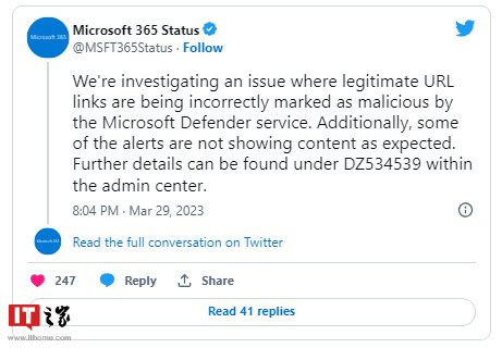 微软证实 Defender 又出故障，误将正常网址视为恶意链接