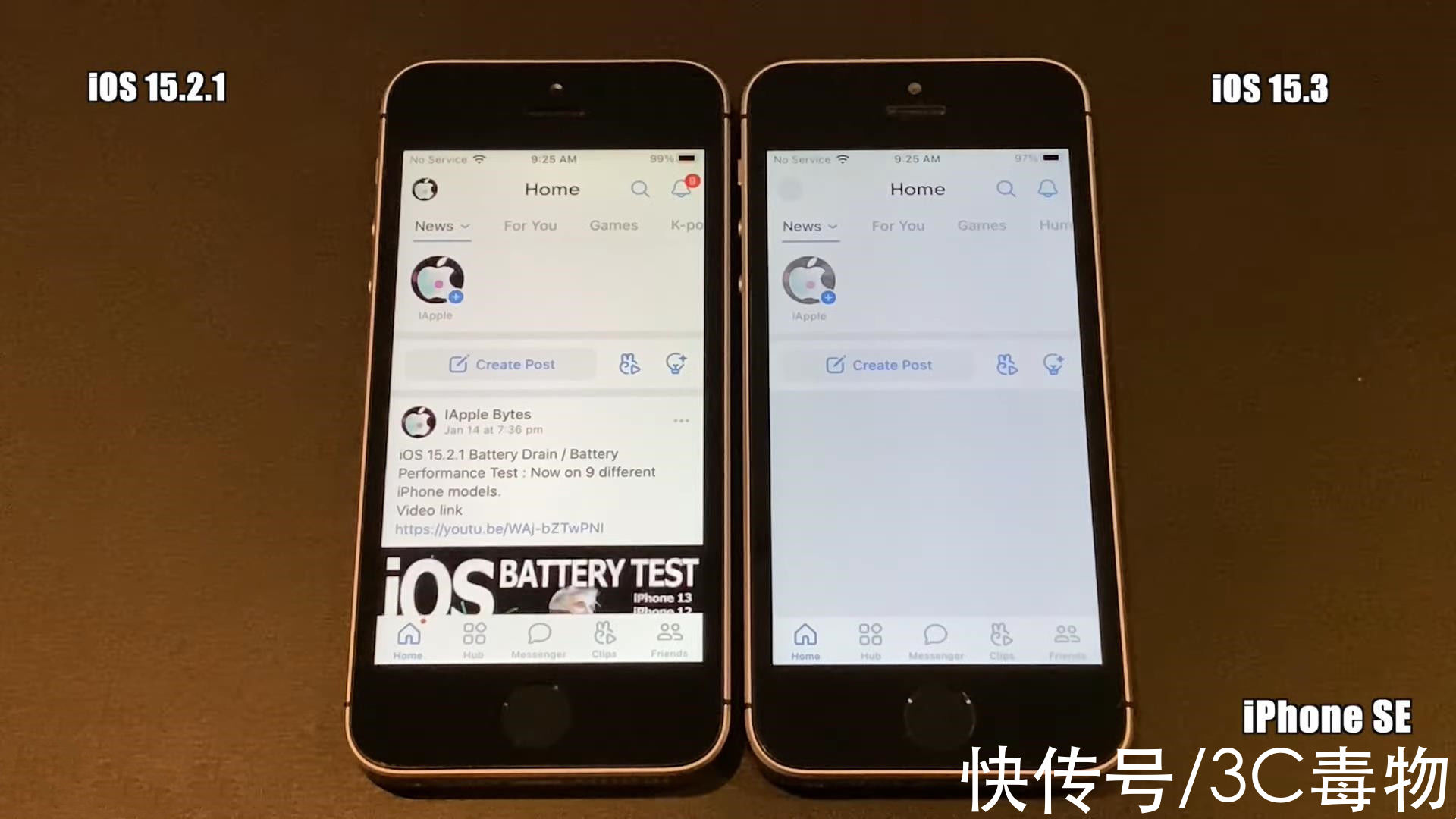 单核|iOS15.3升级后表现如何？8部iPhone实测，这几部不建议升级