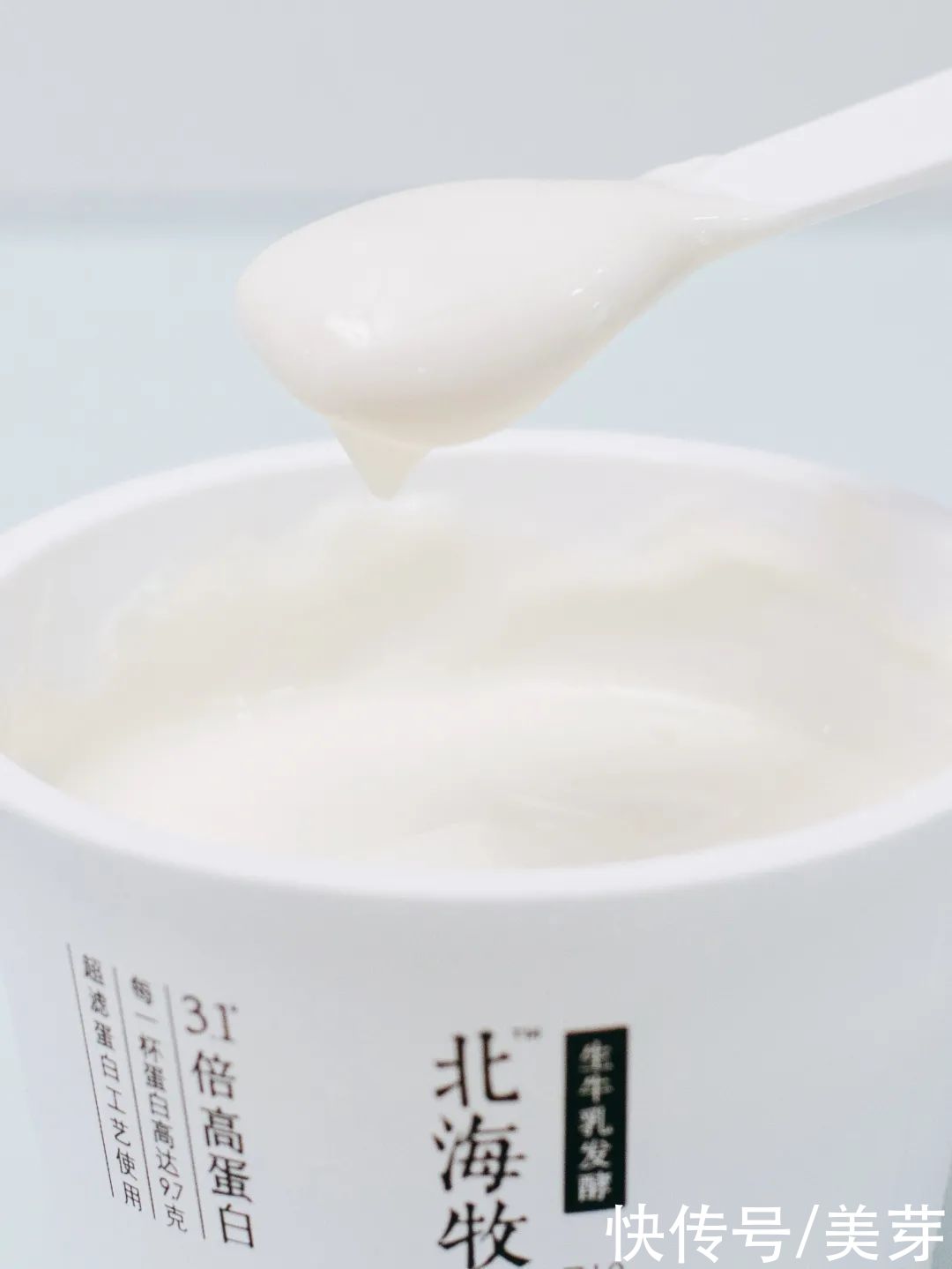 便利店|比喝可乐还容易胖的酸奶，好多人却拿它们减肥