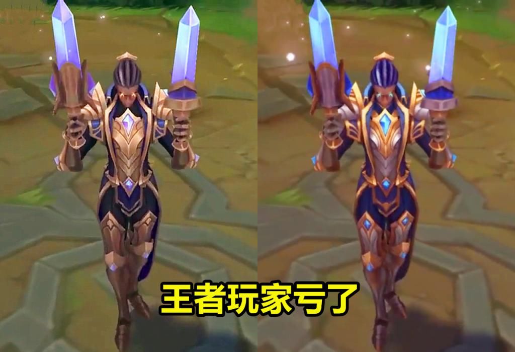 S10|S10赛季皮肤预览，6个段位对应6款皮肤，王者玩家亏大了！
