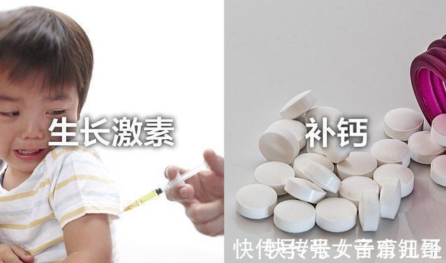 儿子|爸爸身高185，15岁儿子却止步于158，不要忽视这些身高发育误区