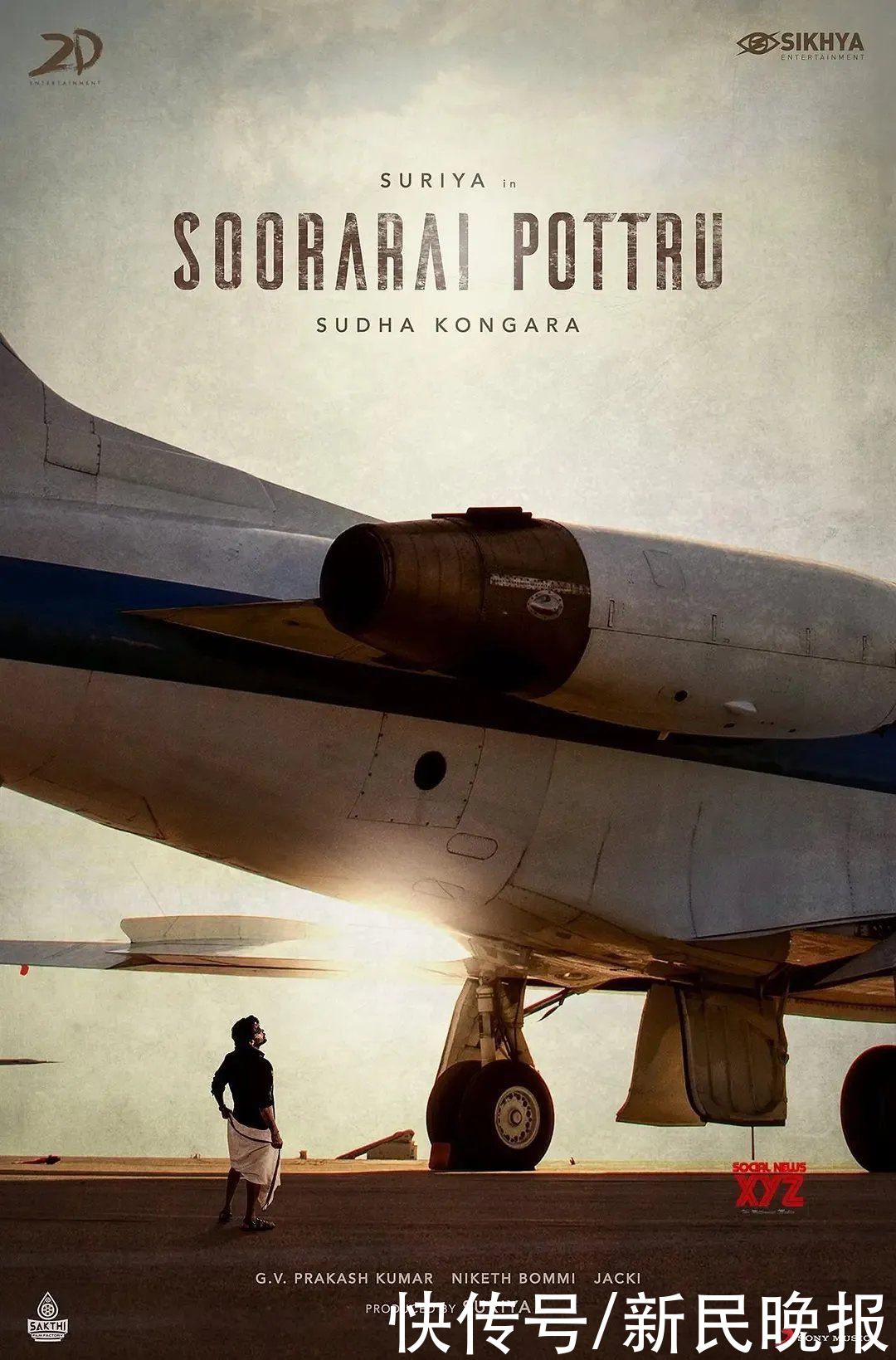 电影节|上影节最具特色的展映电影，都在这个单元！｜新民艺评