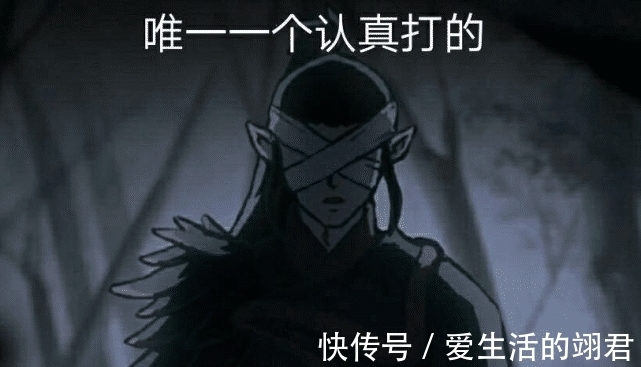 阿七|伍六七:七大暗影刺客现状,两个看戏,唯一认真的黑鸟被踢出群聊