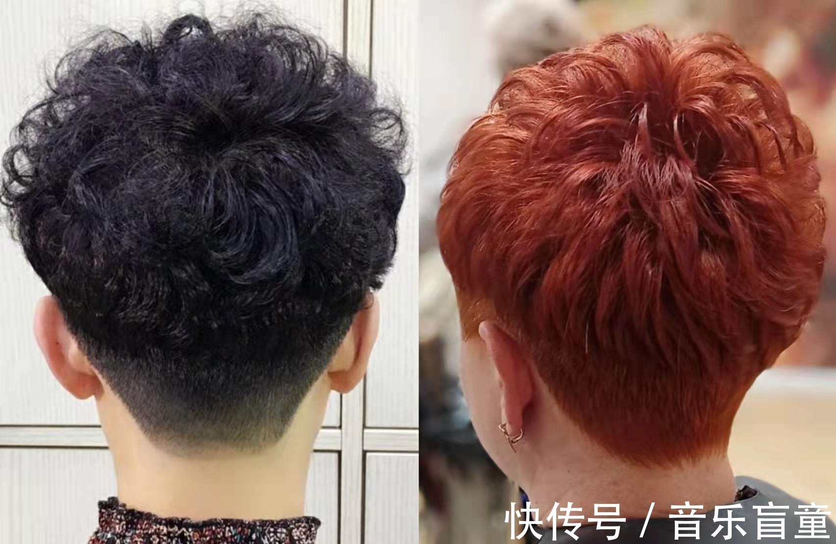 头发 老年人过年做头发,烫发后直接染发好,还是间隔一段时间再染好?