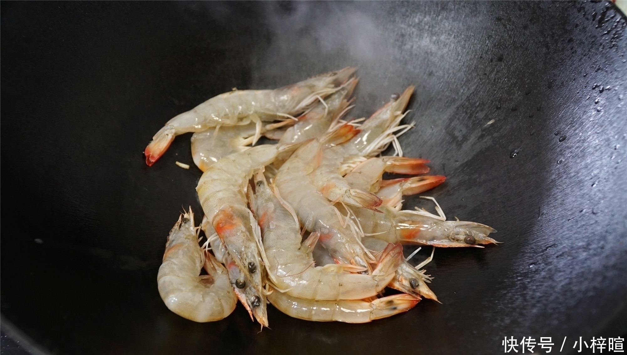 沙姜|鲜虾，用水煮大错特错，学会渔民的做法，鲜味不流失，特别简单