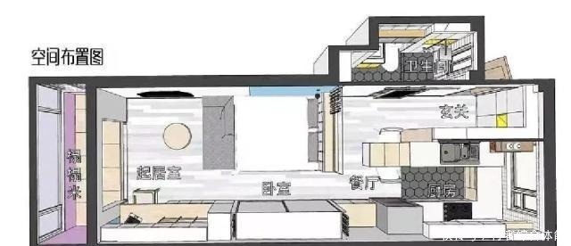 起居室|这套小户型设计真不错,我不说,你会认为只有39.5㎡值得分享!
