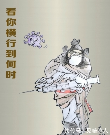 中国漫画|“百幅漫画的见证——艰苦卓绝走向辉煌”漫画展在中国戏曲学院开幕