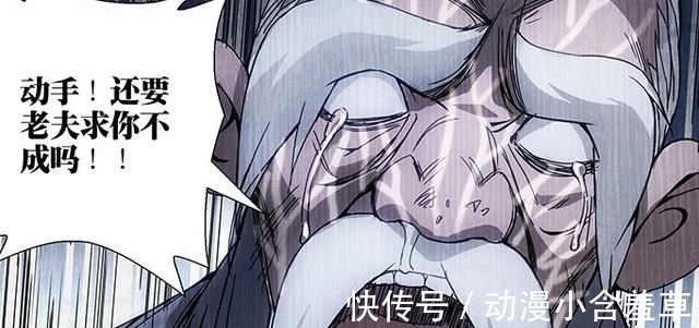 张楚岚|一人之下天资前五,张楚岚排不上号,王也排行末尾