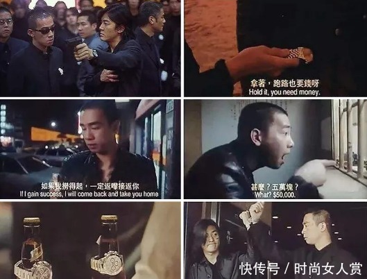 “大金表”永不过时，原因是？