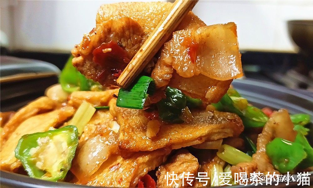 教你在家做干锅千页豆腐，香味浓郁，风味独特，一点都不比饭店差