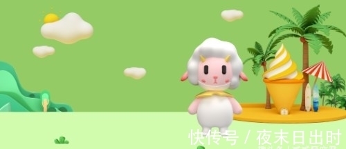 人生巅|12月底,熬过霉运,突破困境,贵人提携,3生肖重返人生巅峰