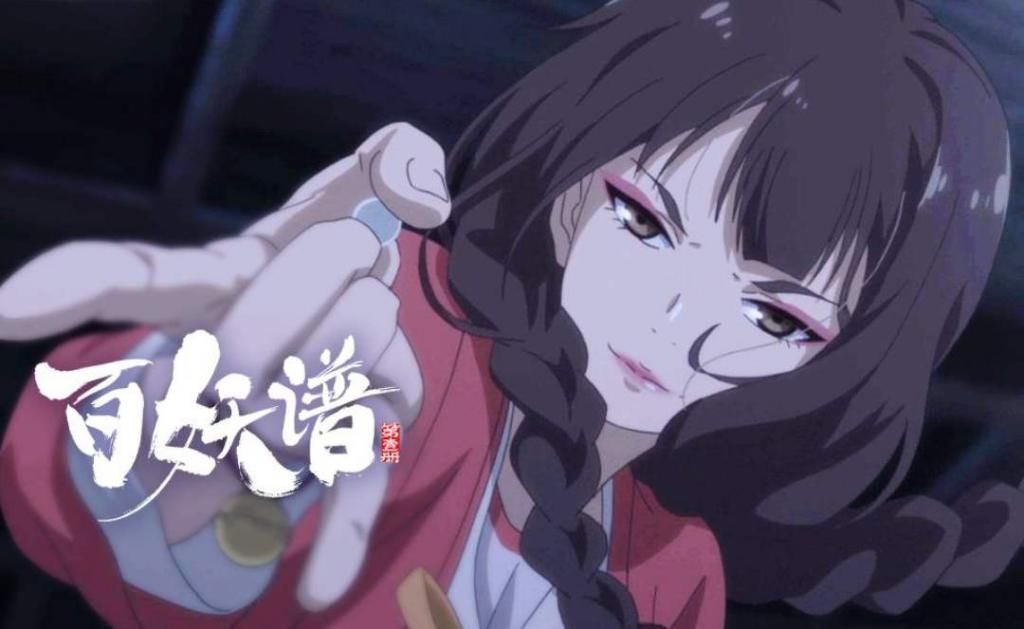 官方鬼畜,最为致命,B站亲自下场,制作的动漫辣眼睛