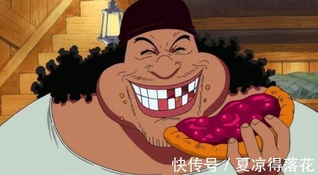 麦哲伦|海贼王中号称最强的三颗恶魔果实!秒杀四皇,白胡子也不过如此