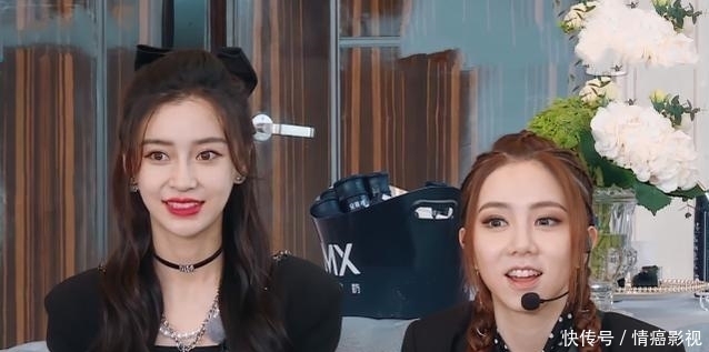 跑男情商最低嘉宾,乱说话还当众内涵邓紫棋,李晨都看不下去了