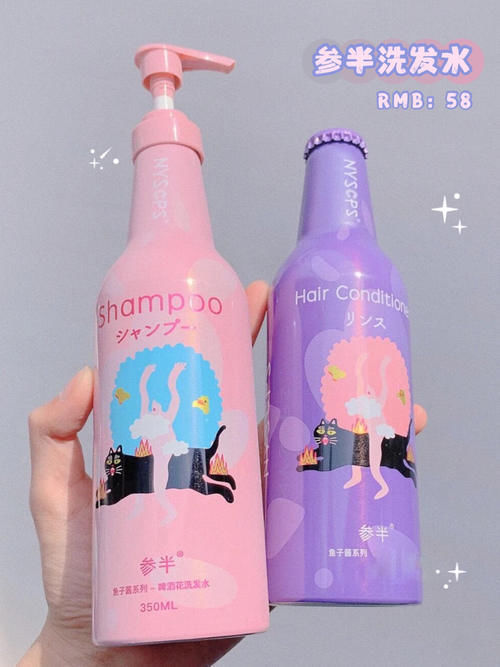 秋冬|月生活800的高中生私藏好物，让你轻松变美，绝绝子！