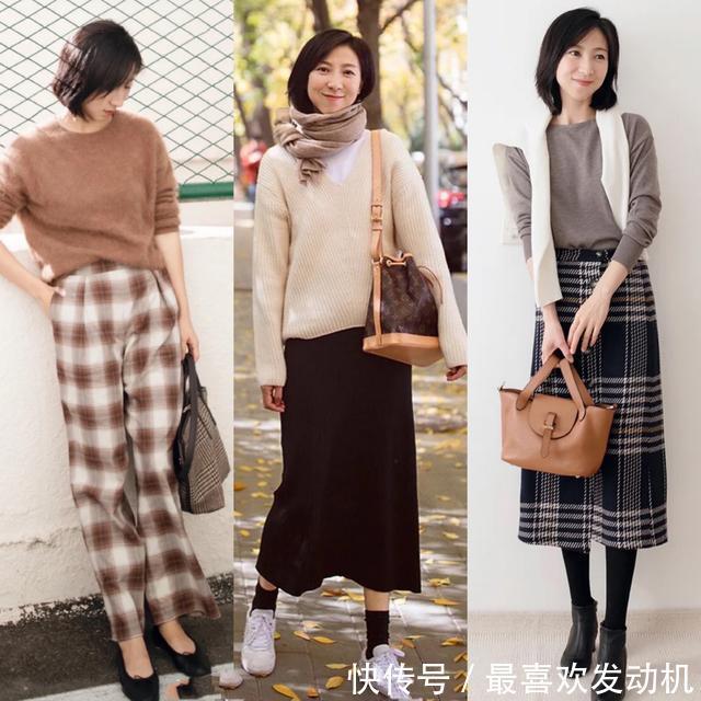 这才是真正时髦实用的秋冬穿搭,简约大方又气质,太适合普通人了