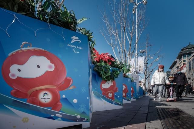 2022年|中国为北京2022年冬季残奥会做准备