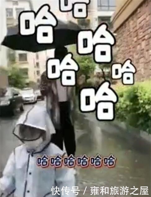 雨天|外甥雨天玩水不回家，小姨淡定跳水比谁水花大