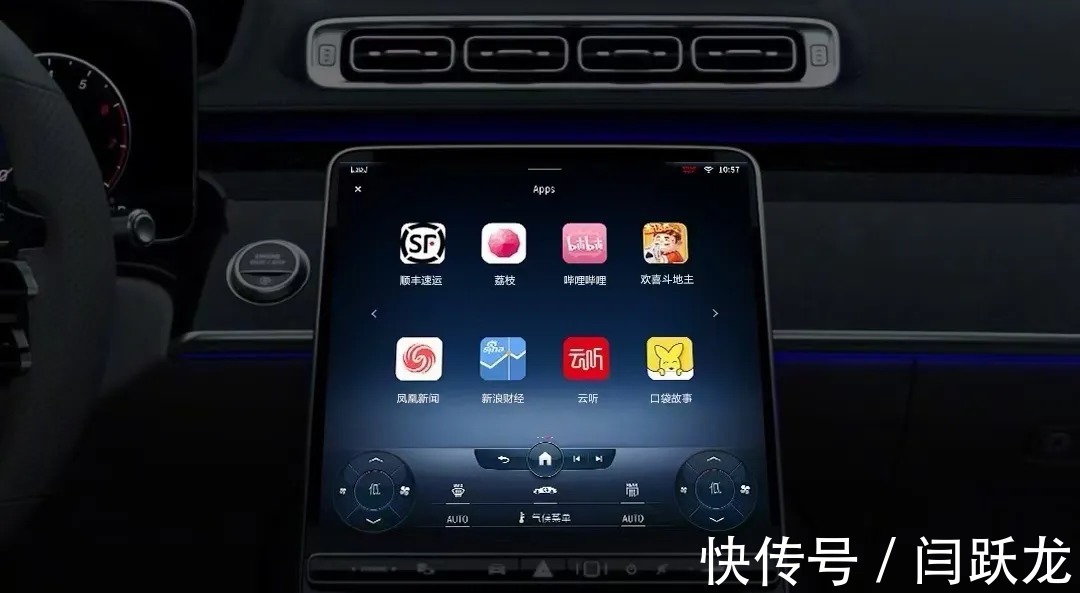 华为|解码HMS for Car:如何让车成为真正的“第三生活空间”?