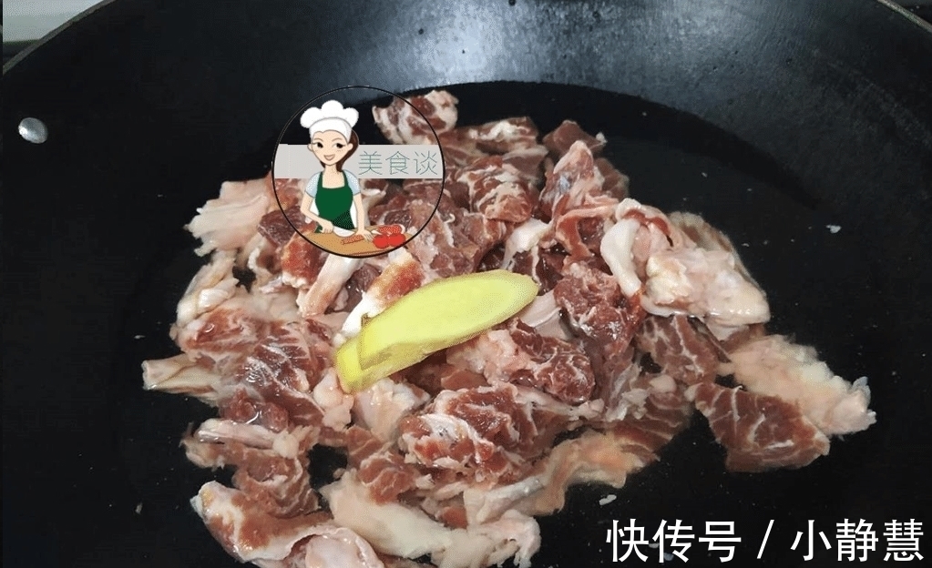 牛肉|这菜一斤要30块钱，贵是贵了点，但孩子多吃提高免疫力，体格强壮