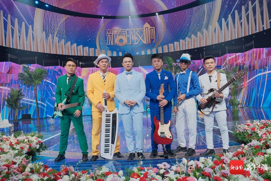 李浪！闯出精彩｜对话金岛乐团：奏响新春交响曲的“琼海溜”