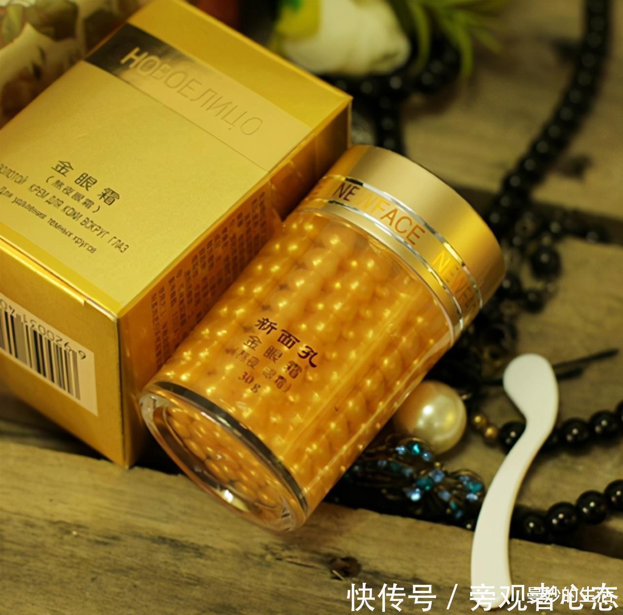 金盏花 女人逛超市看到这4种护肤品，建议多囤一点，虽然不贵，但很好用
