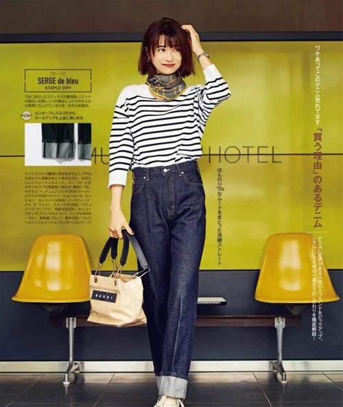 ?条纹怎么穿才不单调？跟着时尚博主这样穿，时髦又显气质！