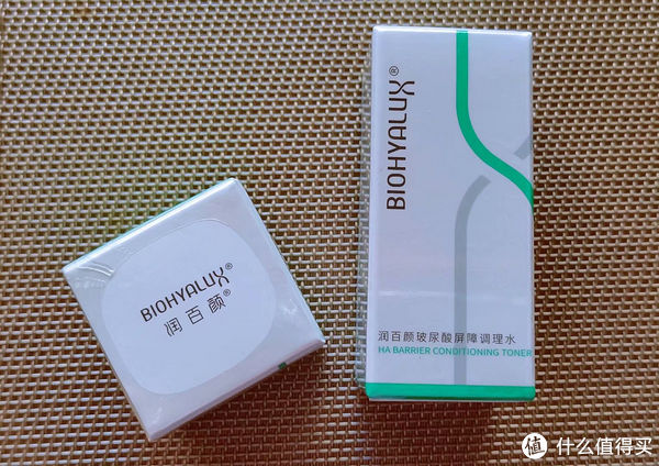 润百颜玻尿酸屏障调理水30ml+调理霜8ml中样套装轻体验