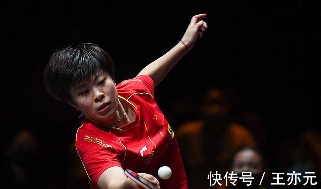 單打|世界杯的單打冠軍在向?qū)O穎莎招手，可王藝迪不愿意！