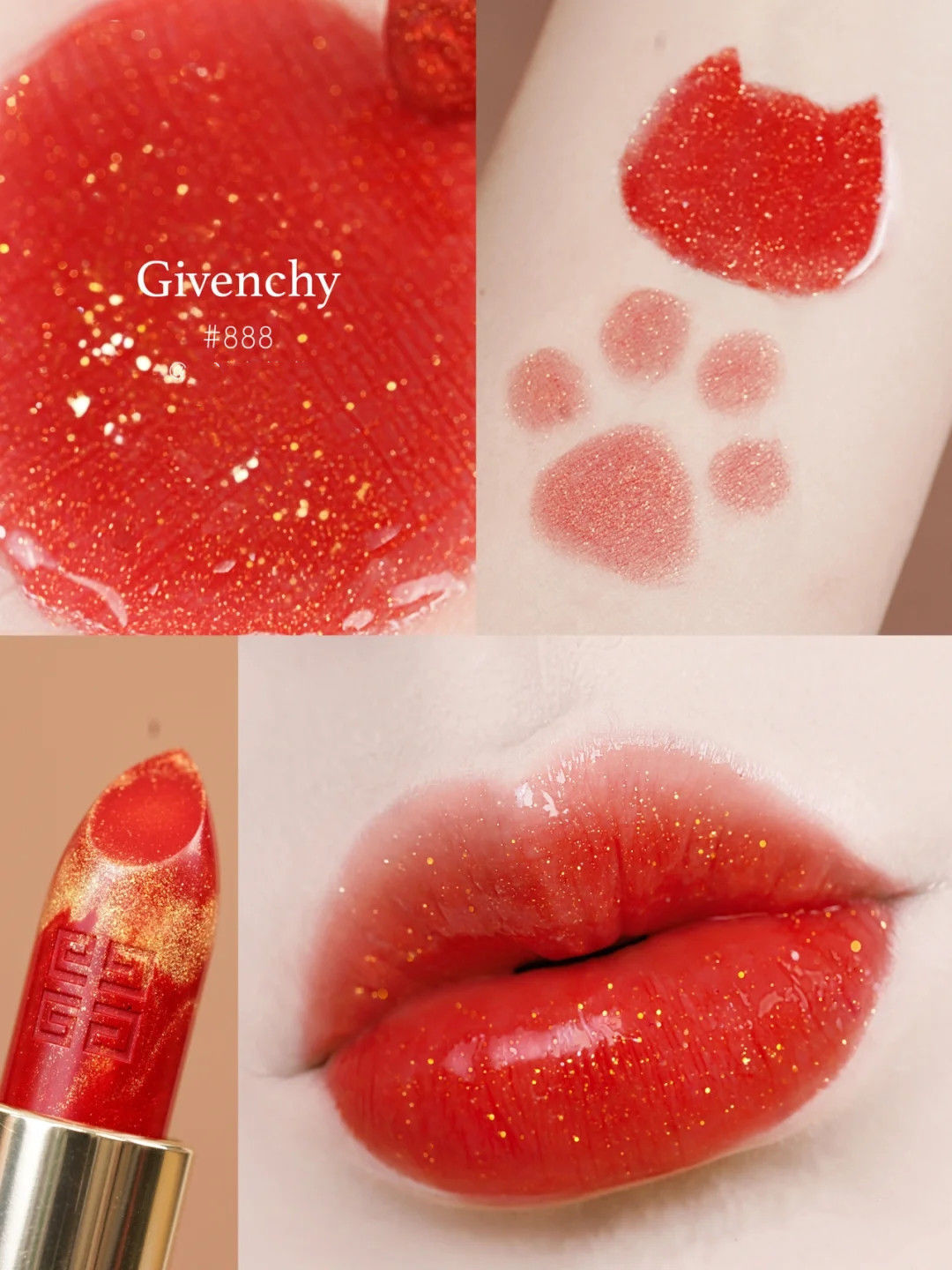 m大牌口红的新色号,娇兰百搭,纪梵希富贵,它可以“C位出道”