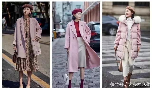 过年大衣建议你选这4种颜色，超显白，每款都够你美一年了！