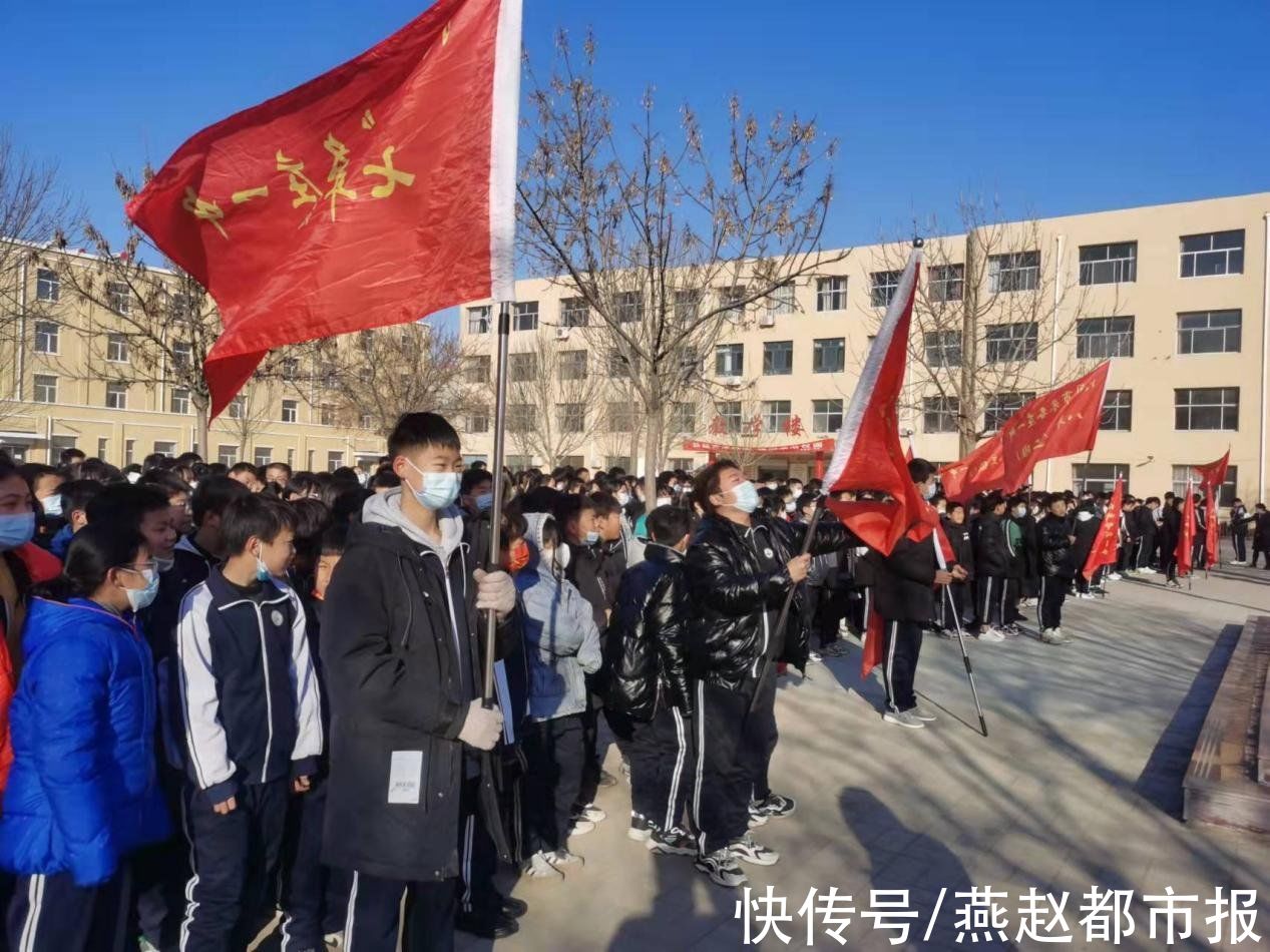 初级中学|河间市米各庄镇第一初级中学：举办迎元旦长跑比赛