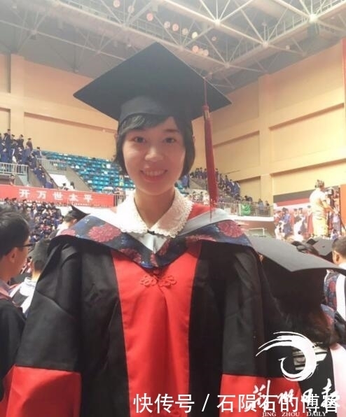 荆州博士夫妇揭开银河系形状之谜 千家国外媒体报道