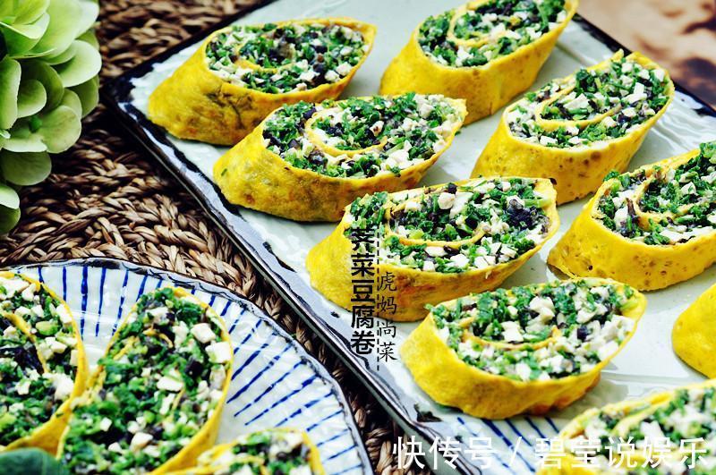 荠菜新吃法，卷起来蒸5分钟，清鲜软嫩，一口一个吃不停